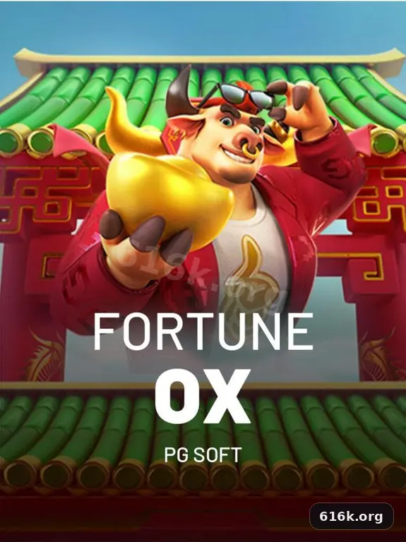 616k destaque